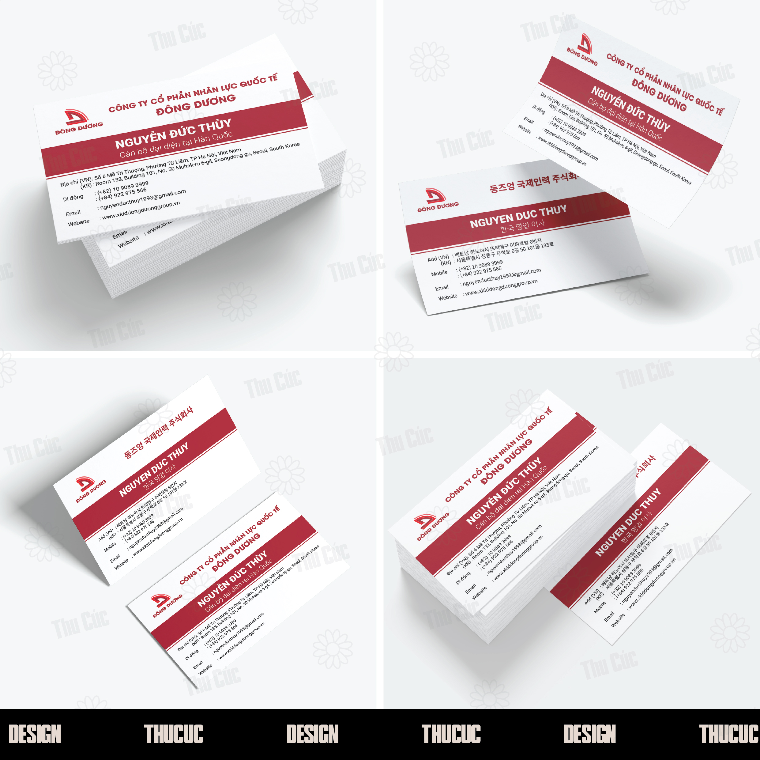 Card visit