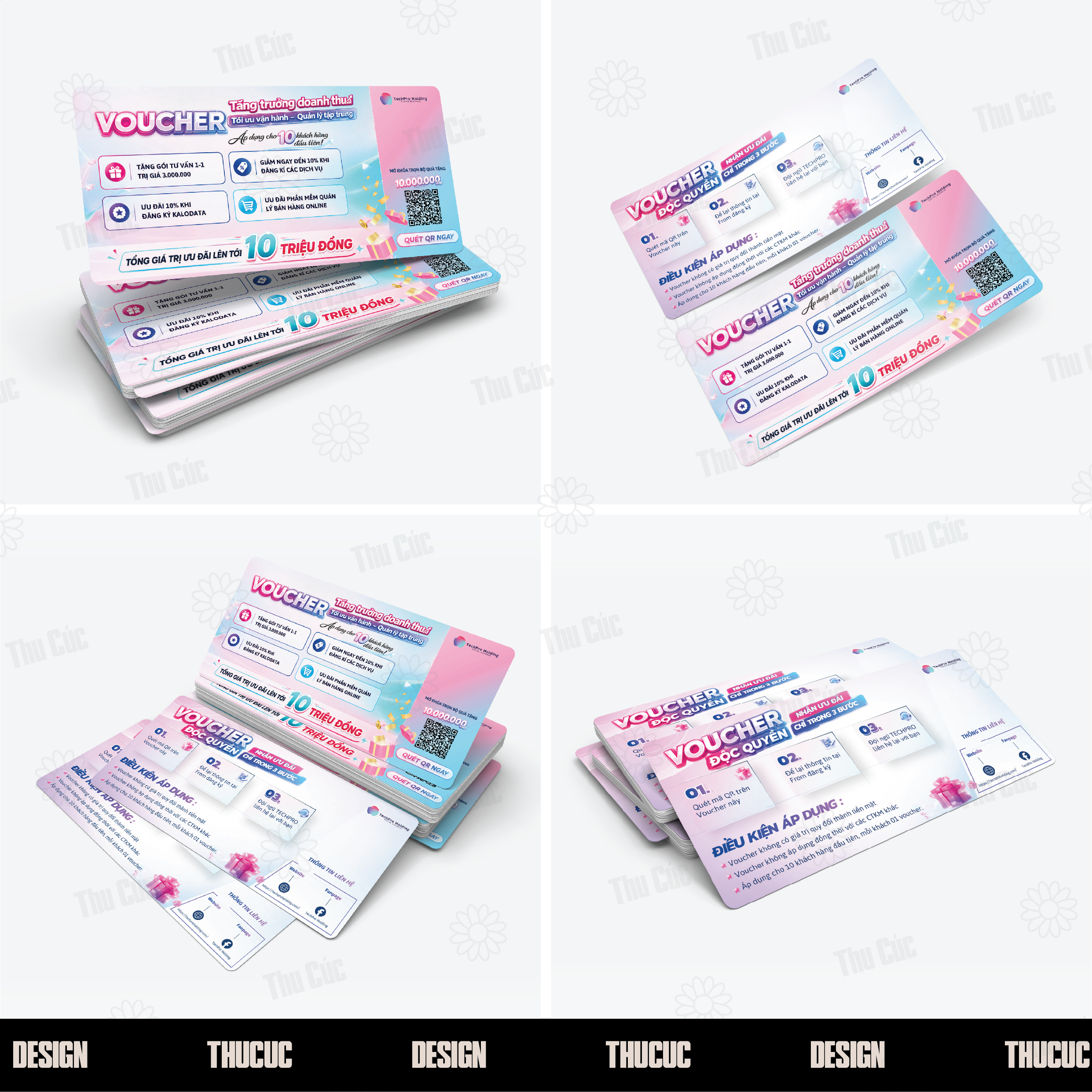 Voucher