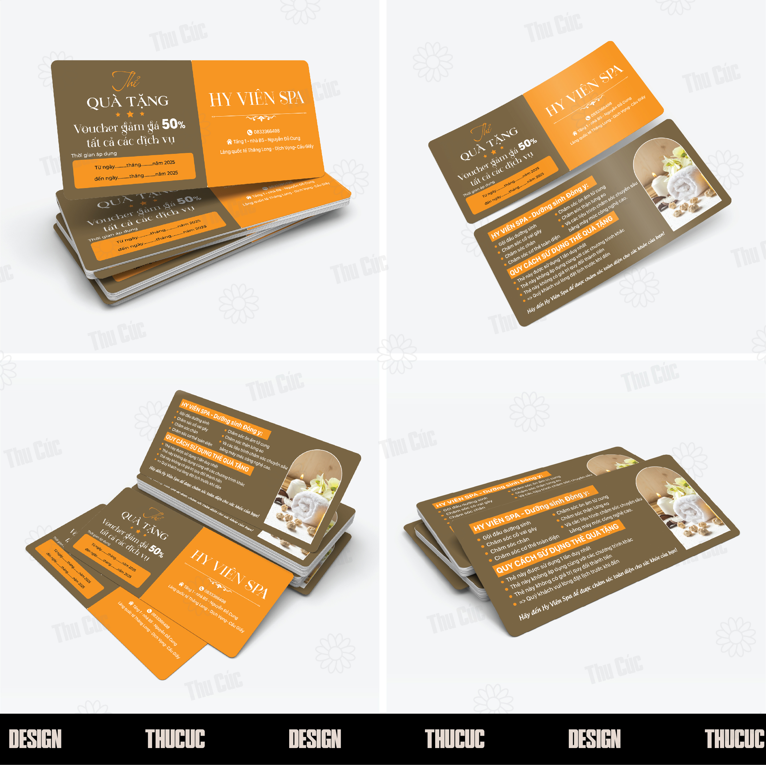 Voucher
