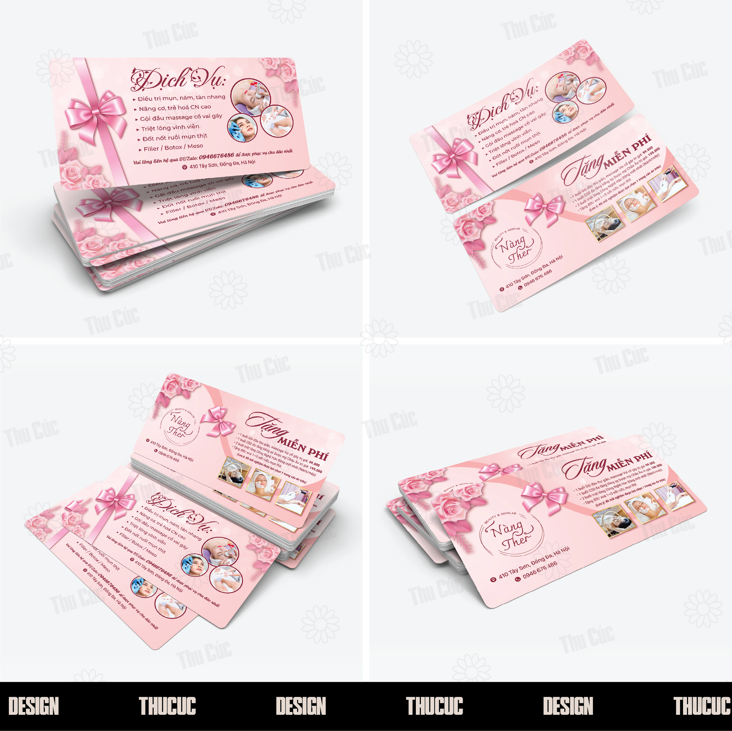 Voucher