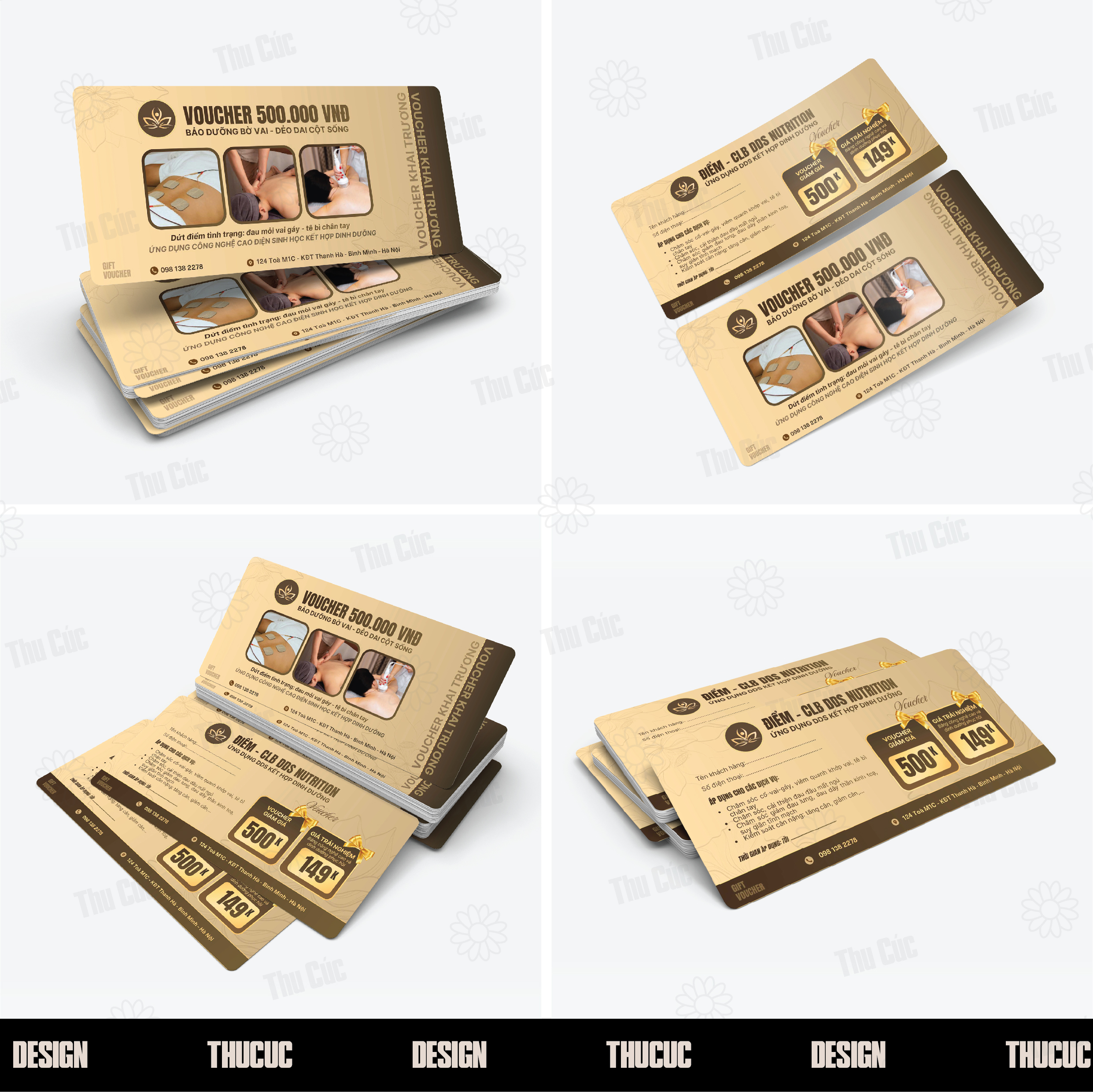 Voucher