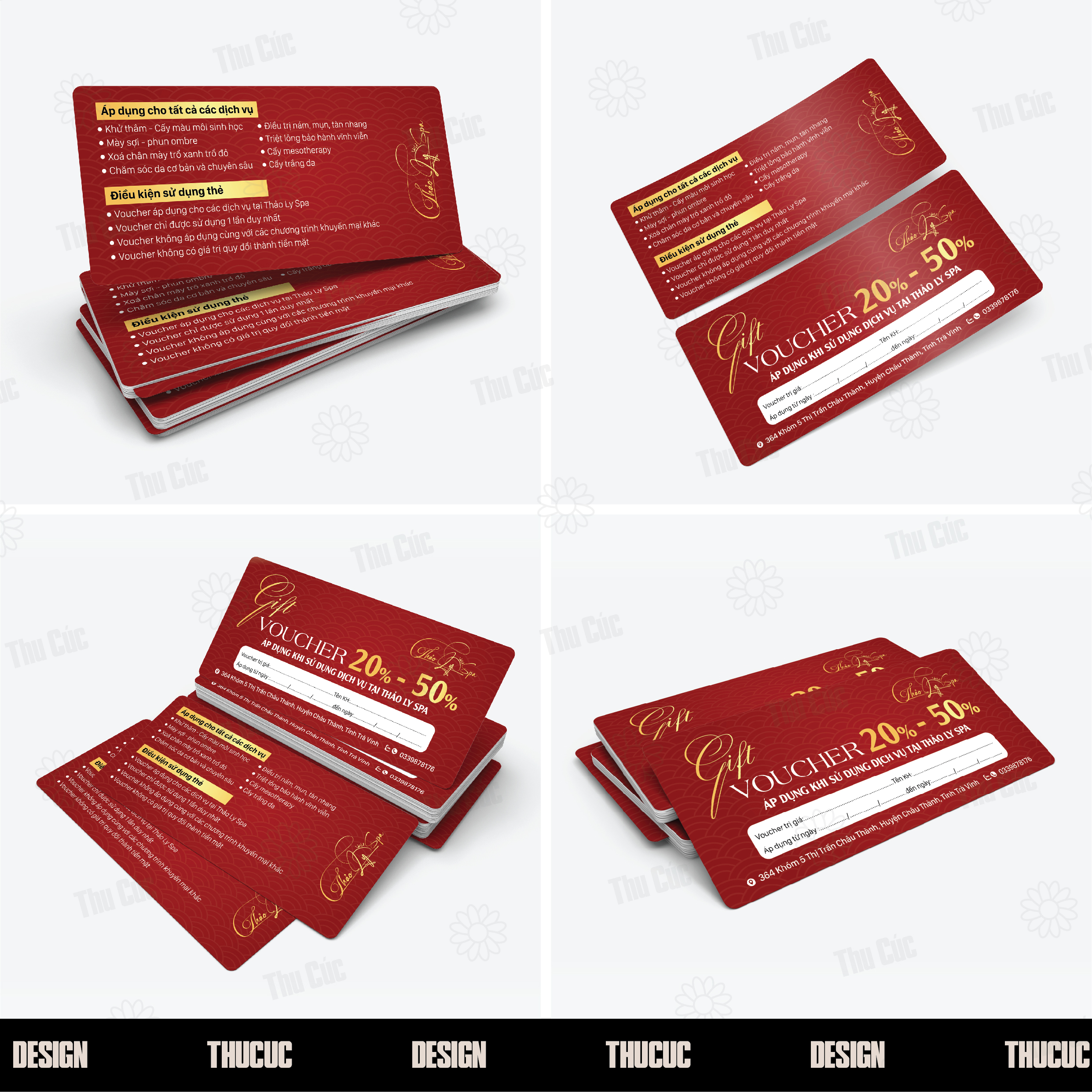 Voucher
