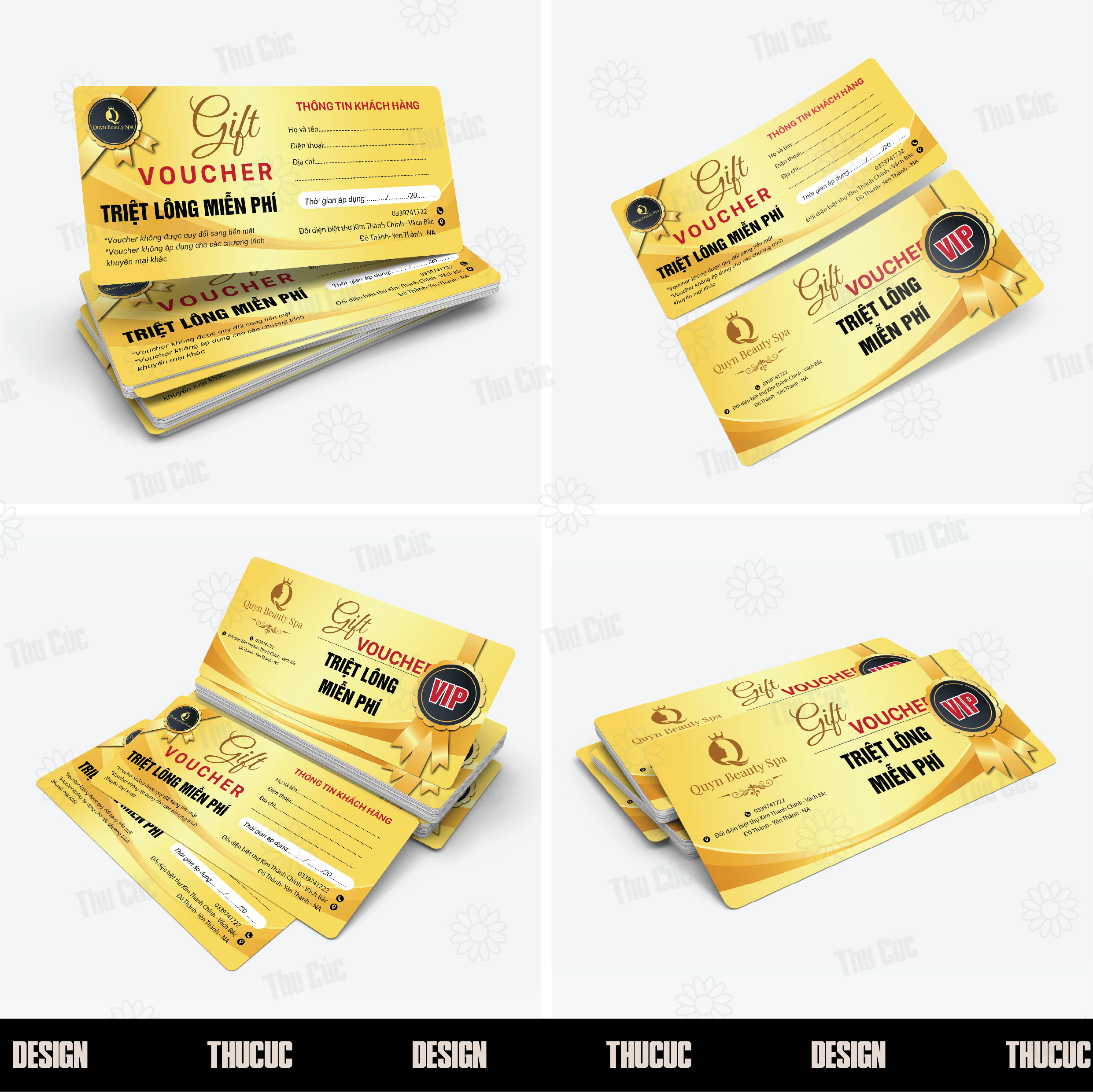 Voucher