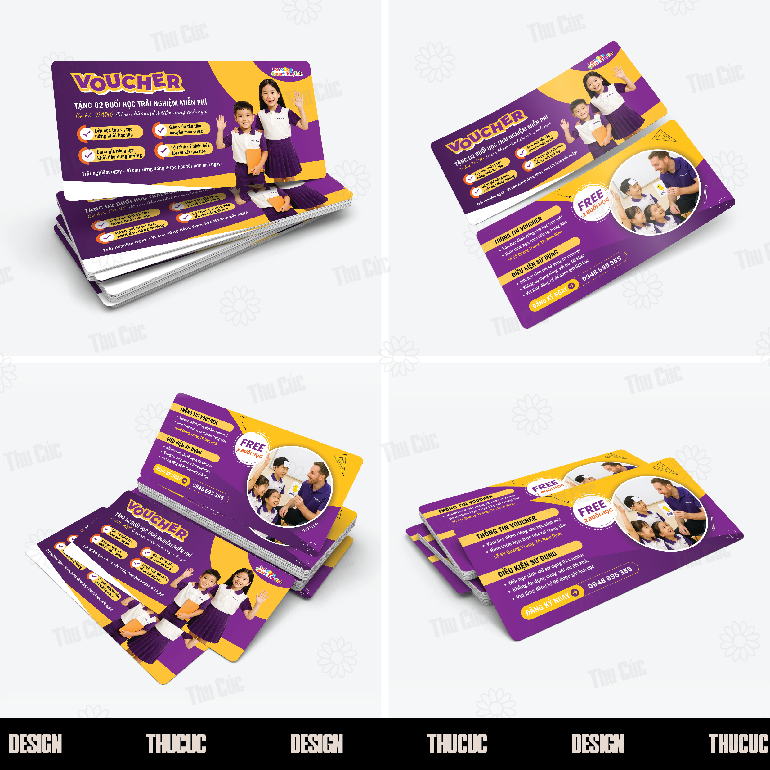 Voucher