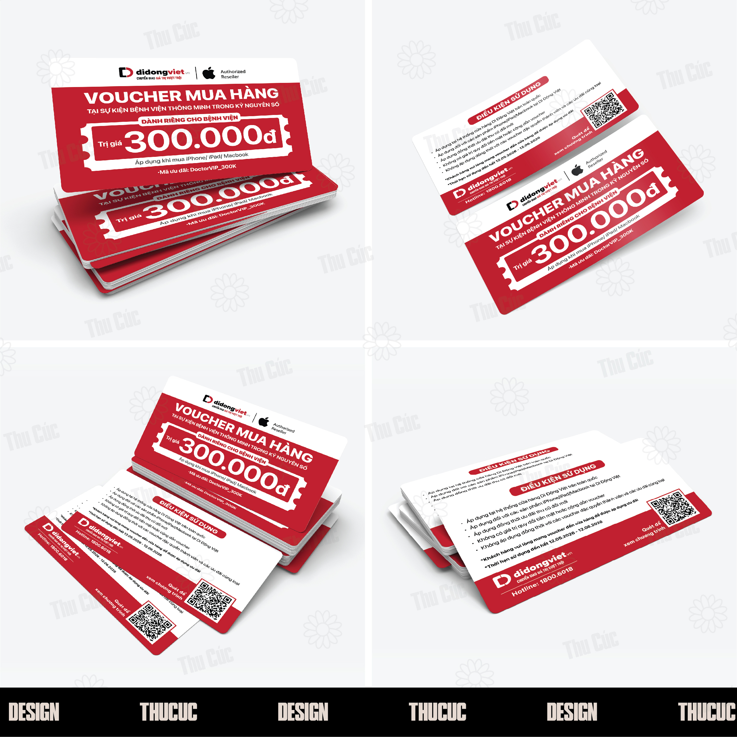 Voucher