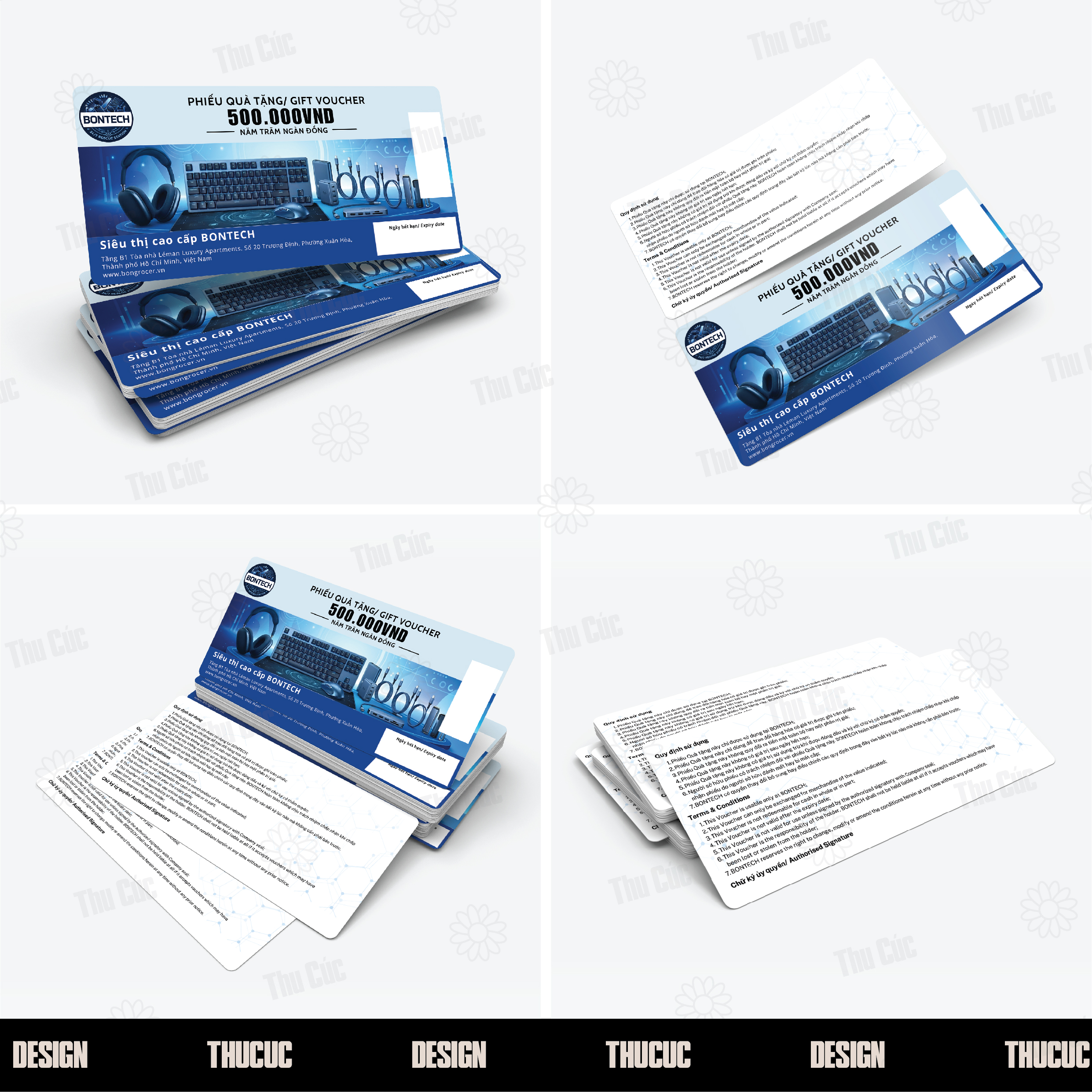Voucher